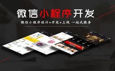 小程序?qū)τ谄囆袠I(yè)有哪些作用？