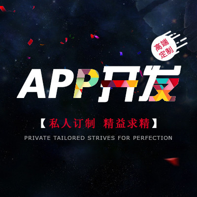 開發(fā)租賃APP需要有哪些主要功能？