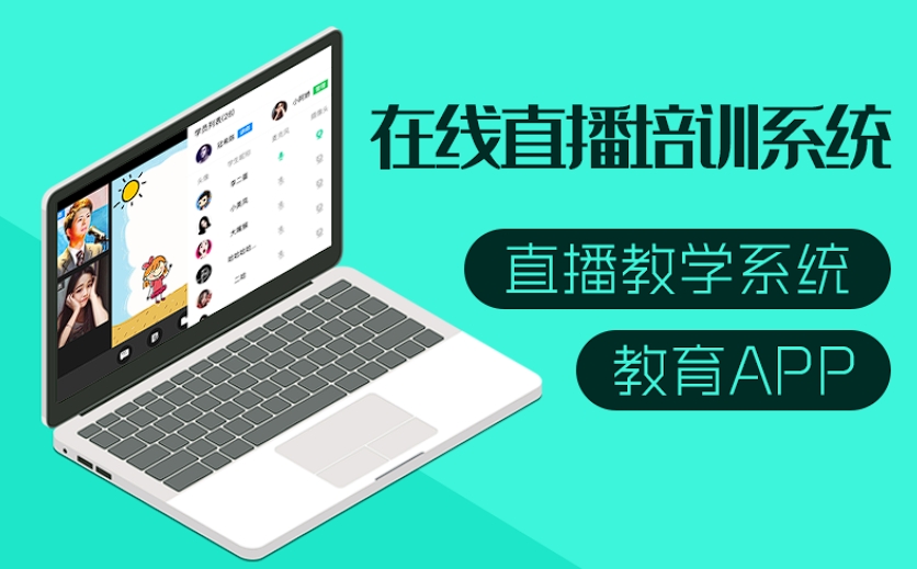 吉水開啟英語學(xué)習(xí)新紀(jì)元：專業(yè)英語學(xué)習(xí)APP定制開發(fā)